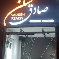 میرحیدری پروفایل