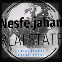 املاک نصف جهان پروفایل