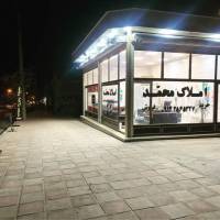 مشاور محمد خسروآبادی پروفایل