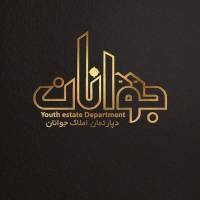 اشکان رضائی پروفایل