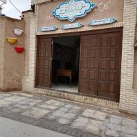 مشاور علی عامری پروفایل