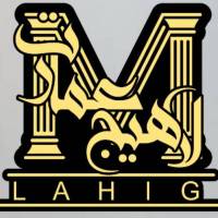 محمدعلی باباپورزریاب پروفایل
