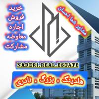 ehsan پروفایل