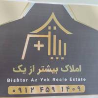 خانم کمالی پروفایل