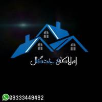 صادق بازدار املاک جدگال  پروفایل