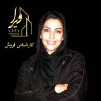 فرزانه سلحشور پروفایل