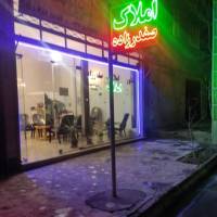 موسی الرضا صفدرزاده پروفایل
