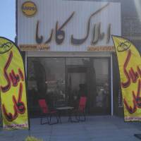 اصغر شیرازی پروفایل