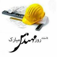  اشرفی 09030507518  پروفایل