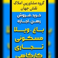 مهدی قطبی پروفایل