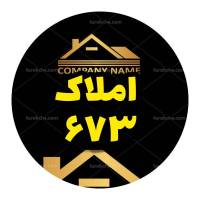 حسین موثق پور پروفایل