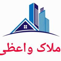 واعظی پروفایل