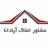 امین شیخلر پروفایل