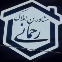 بردیا تهرانی پروفایل