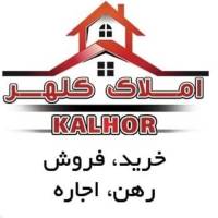 kalhor پروفایل