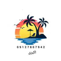 مهندس اکبری پروفایل