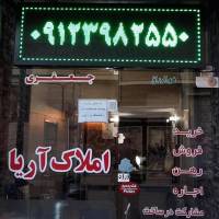 مشاور حسن جعفری پروفایل