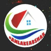 املاک آبشار پروفایل