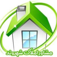 مشاور املاک شهروند مهندس مهدی دیال آبادی پروفایل