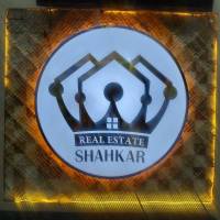 زهرا حبیبی نیا پروفایل