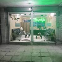مشاور حمید تبریزی پروفایل