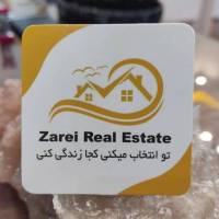 آقای کرمی پروفایل