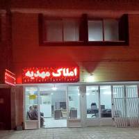 محمود کرمی پروفایل