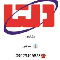 مهدی ساعی پروفایل