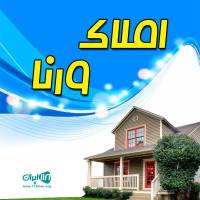 میلاد ممتازی پروفایل
