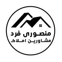 گروه مشاورین منصوری فرد پروفایل