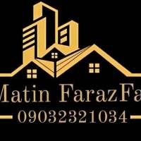 متین فرازفر پروفایل