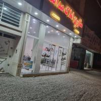 آژانس املاک صداقت پروفایل