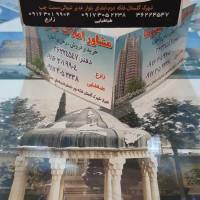 عادل زارعی نژاد پروفایل