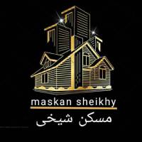 آژانس املاک شیخی پروفایل