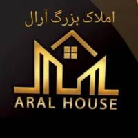 حسام شریفی اردانی پروفایل