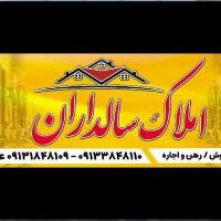 شهرام عجمی پروفایل