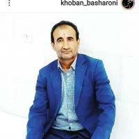 محمدصالح پیردهقان پروفایل