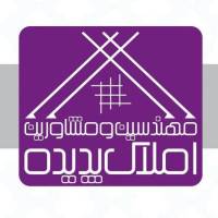 مهندسین ومشاورین املاک پدیده تندگویان پروفایل