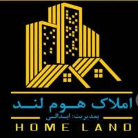 جواد ابدالی پروفایل