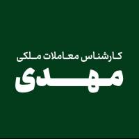  مهدی  پروفایل