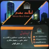 اسماعیل ف پروفایل