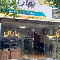 تقوی عنصرودی پروفایل