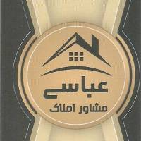 عباسی پروفایل