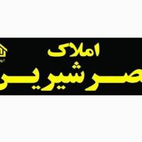 علی راستفر پروفایل
