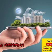 عرفان پروفایل
