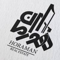 یاری املاک هورامان  پروفایل