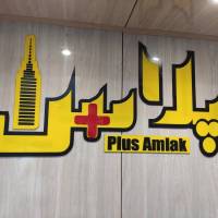 املاک پلاس پروفایل