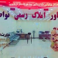 مرتضی نواصر پروفایل