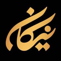 آرزو کامرانی پروفایل