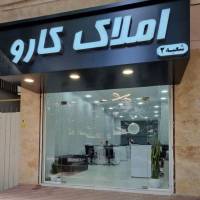  خانم نامی  پروفایل